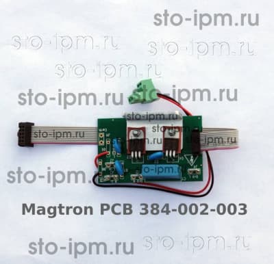Плата управления MAGTRON MK-2 для MBE/MBSE100 (PCB 384-002-003)